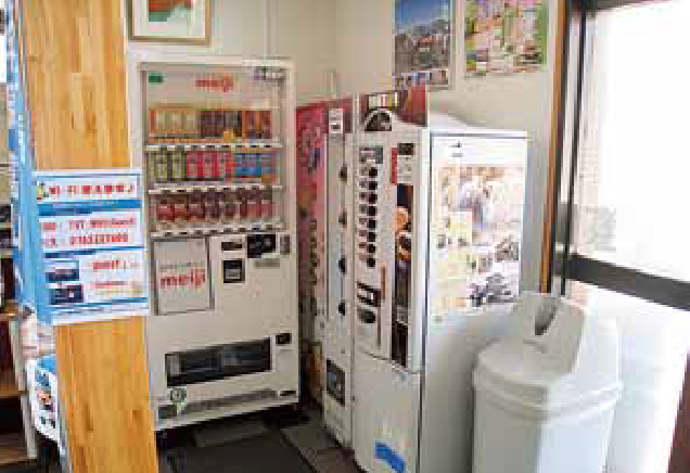 Vending Machine for drinks