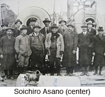 Soichiro Asano (center)