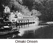 Omaki Onsen